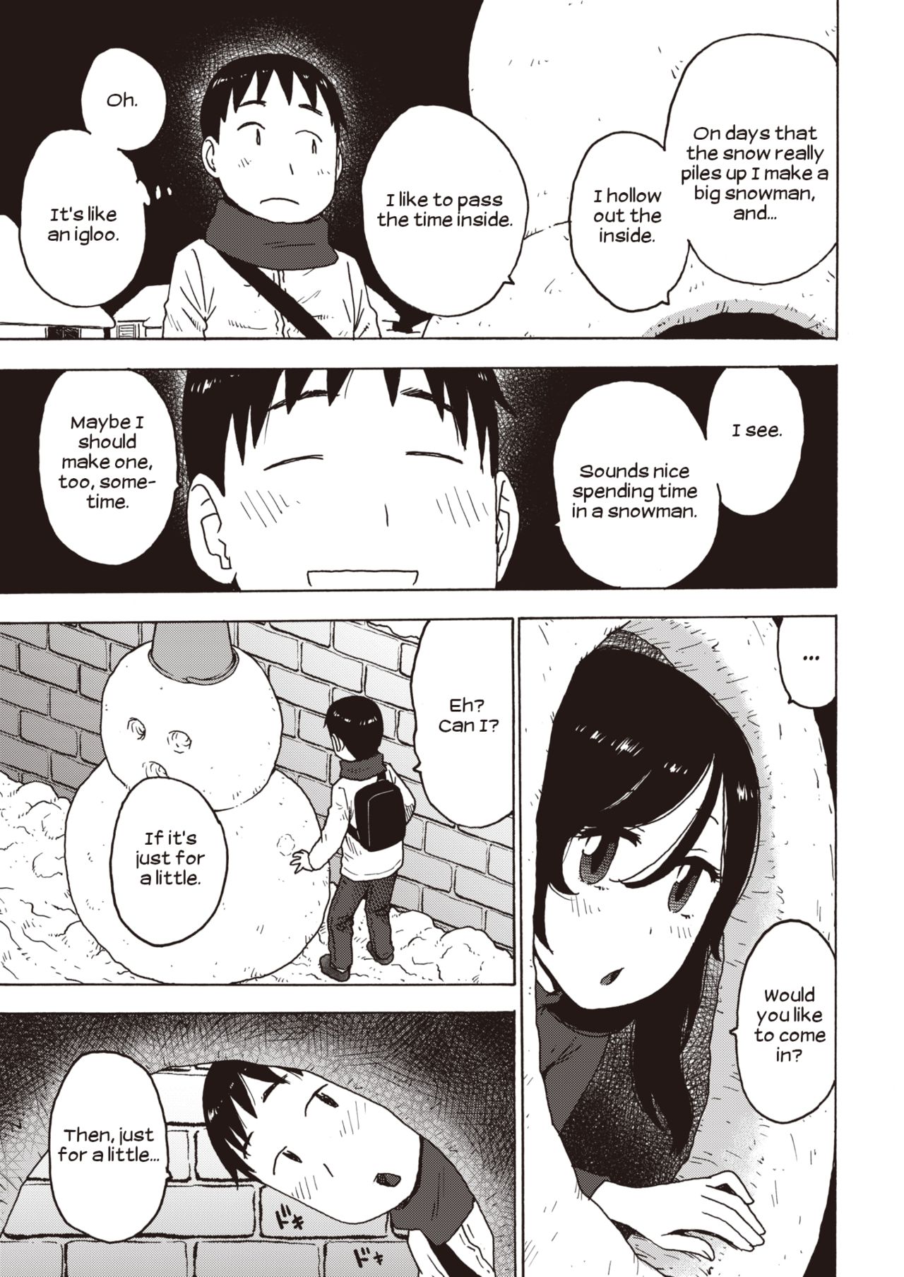 [かるま龍郎] 雪の中からこんばんは (COMIC 快楽天 2020年5月号) [英訳] [DL版]