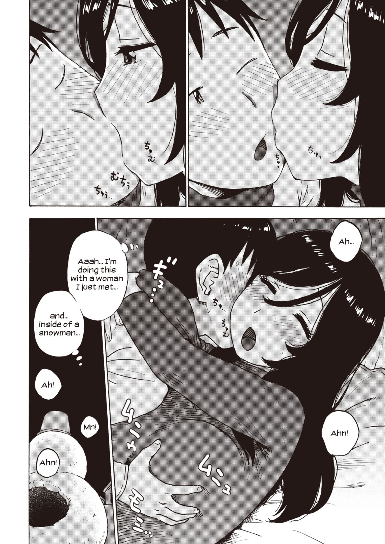 [かるま龍郎] 雪の中からこんばんは (COMIC 快楽天 2020年5月号) [英訳] [DL版]