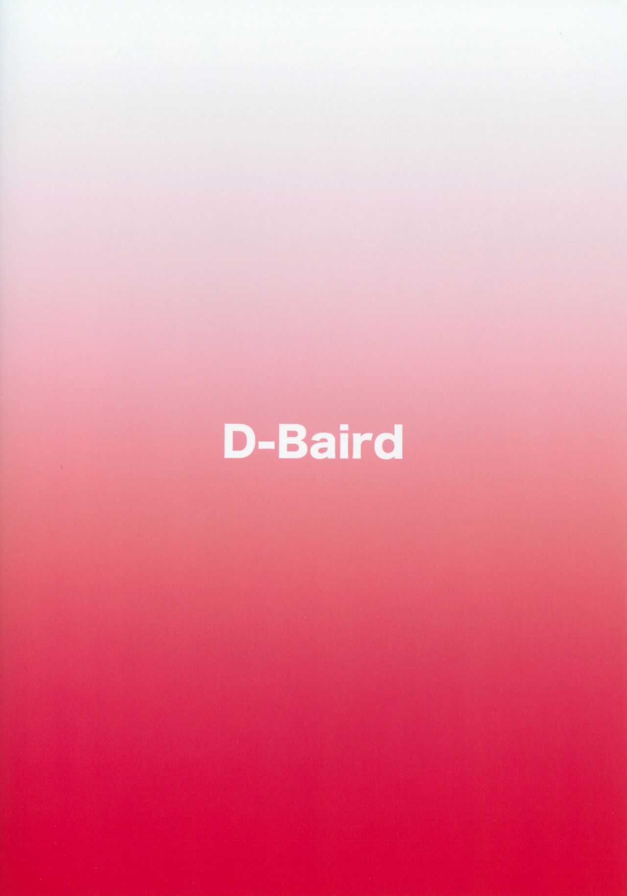 (C94) [D-Baird (Beなんとか)] ファンとオフパコしてしまった 自宅凸られ編 [英訳] [カラー化]