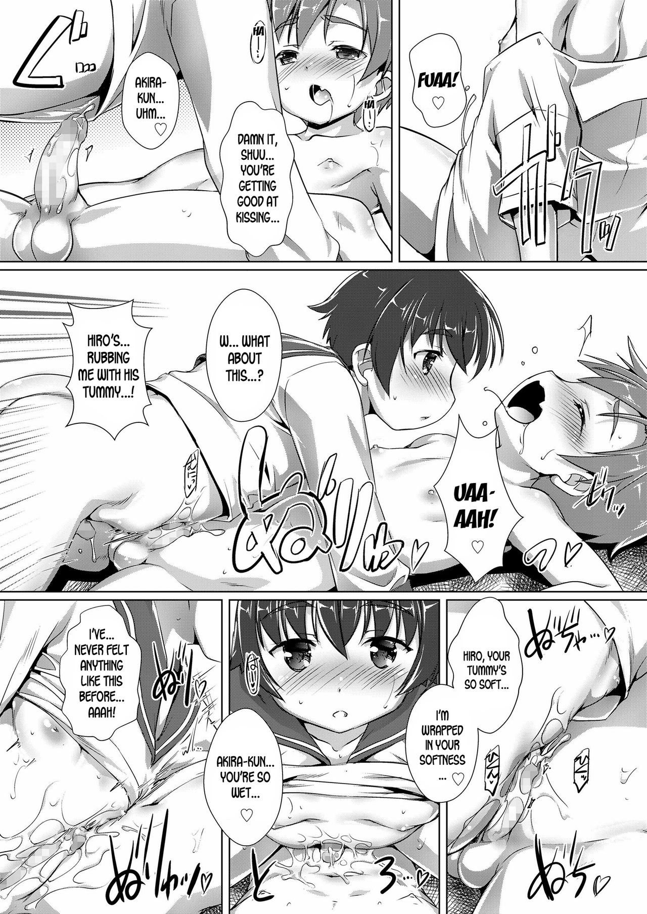 [鷹勢優] ヒミツの少年団♥6 (好色少年 vol.12) [英訳] [DL版]