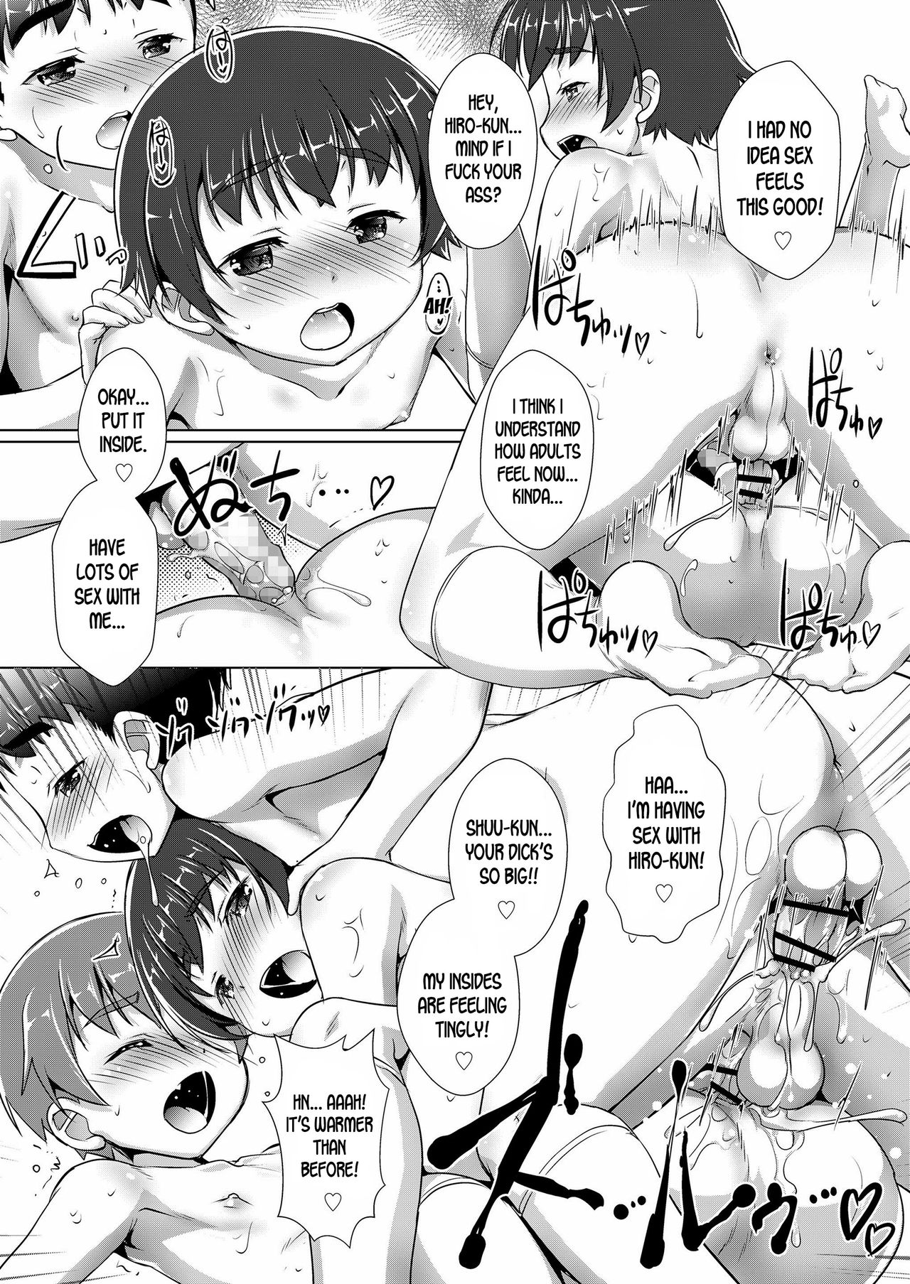 [鷹勢優] ヒミツの少年団♥6 (好色少年 vol.12) [英訳] [DL版]