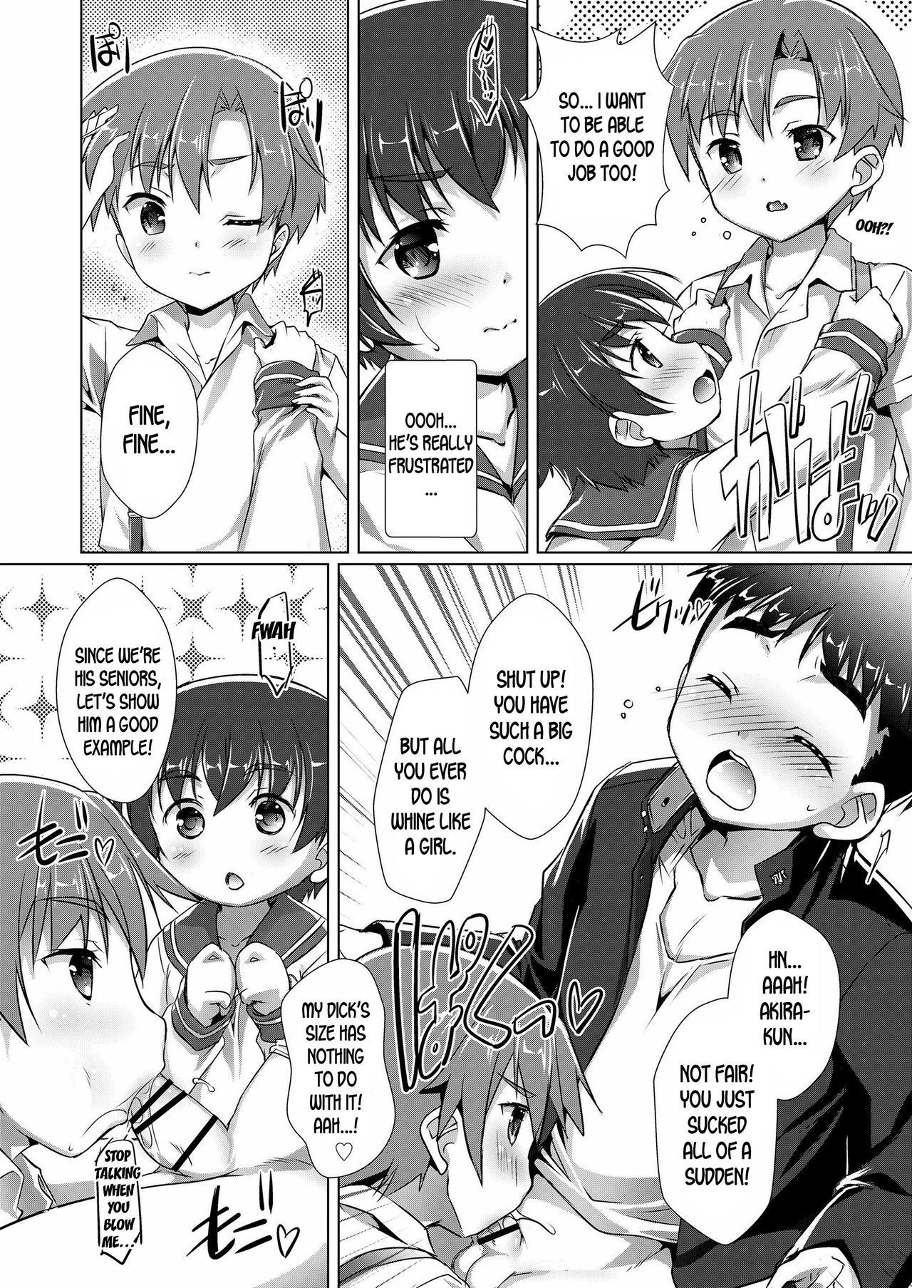 [鷹勢優] ヒミツの少年団♥6 (好色少年 vol.12) [英訳] [DL版]