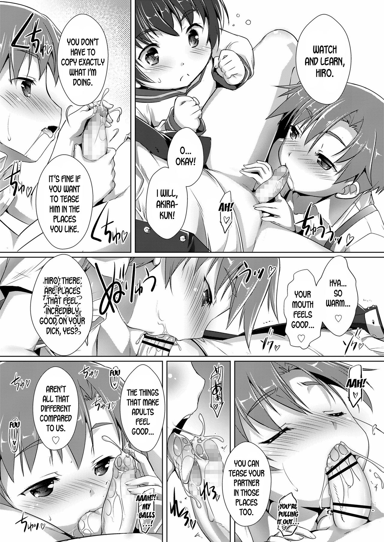 [鷹勢優] ヒミツの少年団♥6 (好色少年 vol.12) [英訳] [DL版]