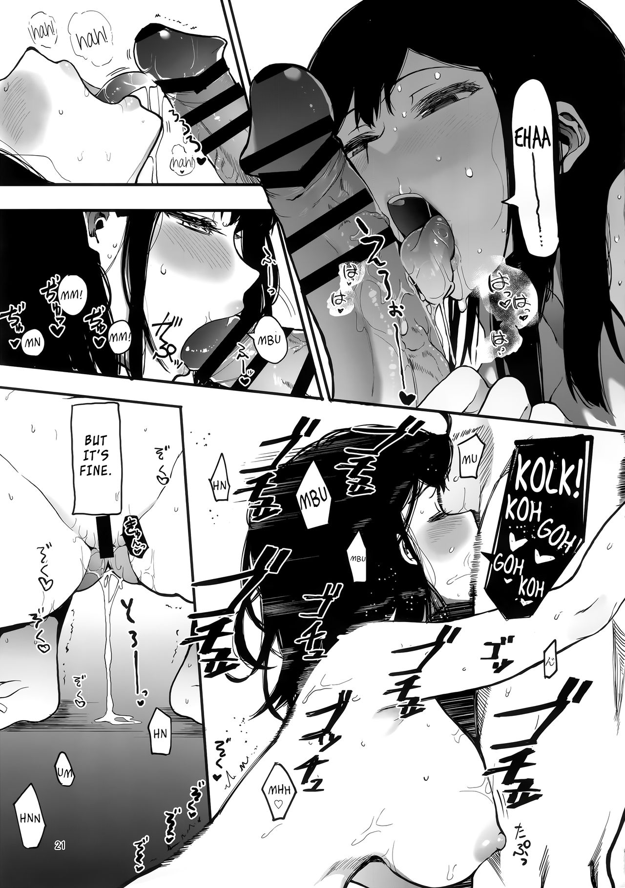 (C97) [ハチミン (えいとまん)] カゾク狂ミ [英訳]