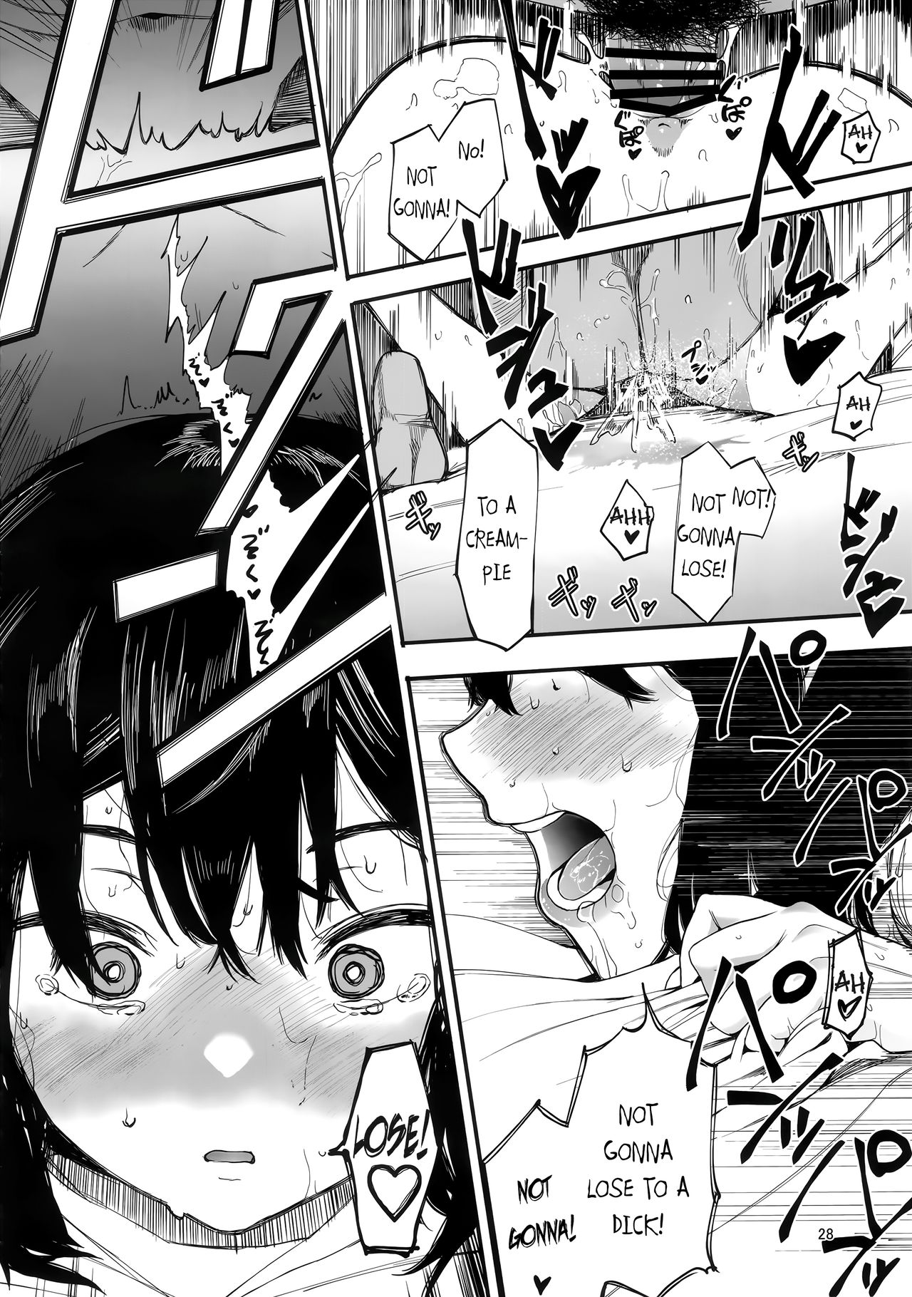 (C97) [ハチミン (えいとまん)] カゾク狂ミ [英訳]