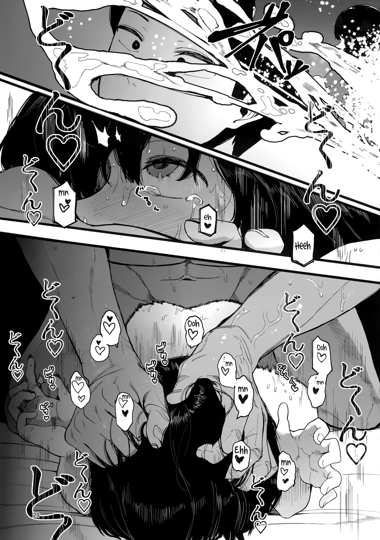 (C97) [ハチミン (えいとまん)] カゾク狂ミ [英訳]