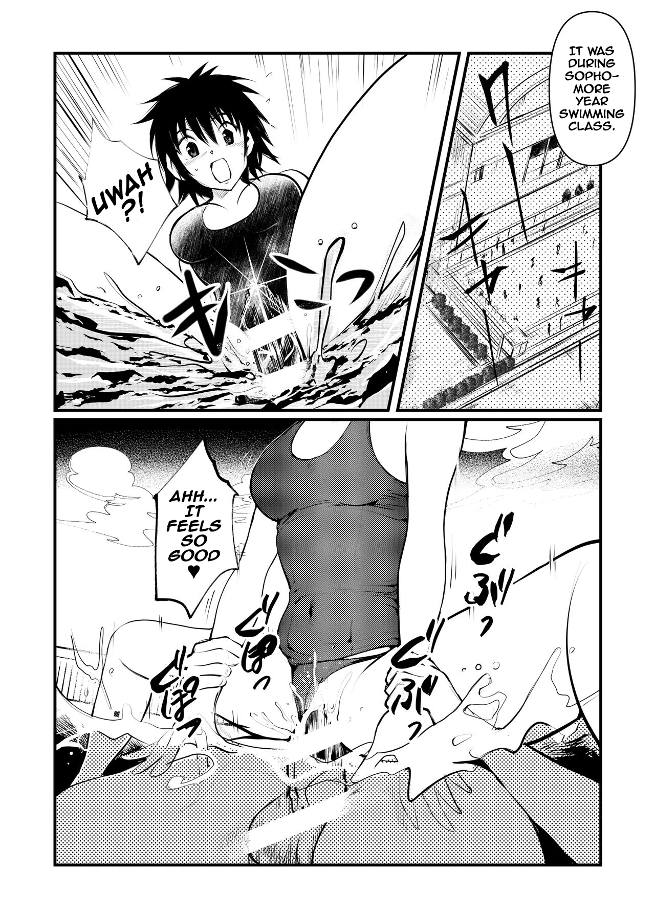 [ピーカン (幕野内)] Dr.御門の男根管理 (To LOVEる -とらぶる-) [英訳]