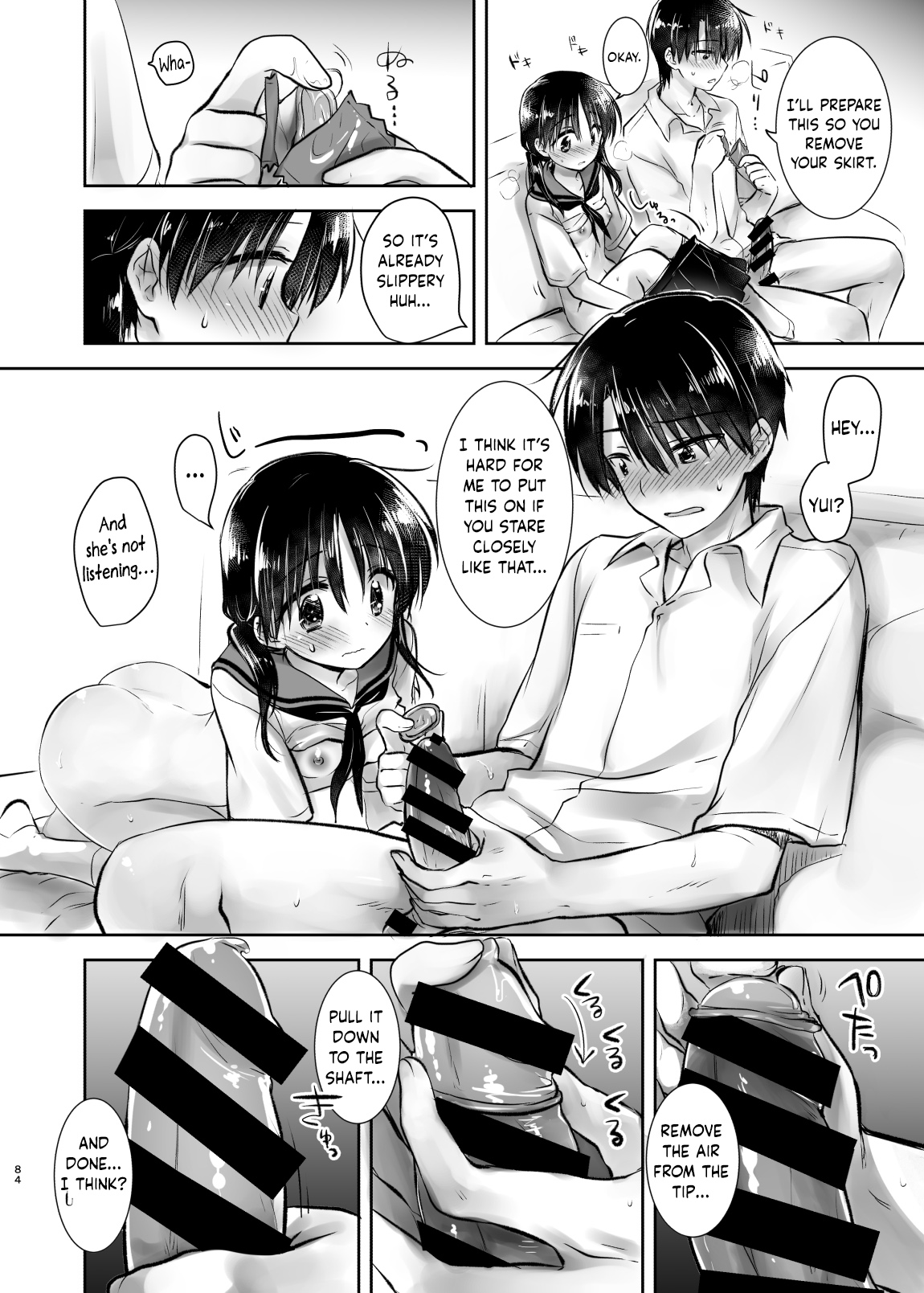 [アクアドロップ (三上ミカ)] first use (おでかけせっくす総集編) [英訳] [DL版]