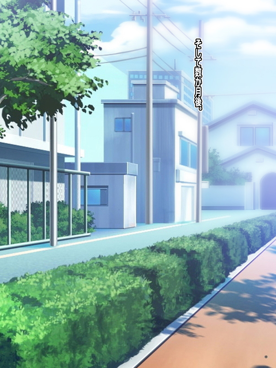 ミルクカップママン