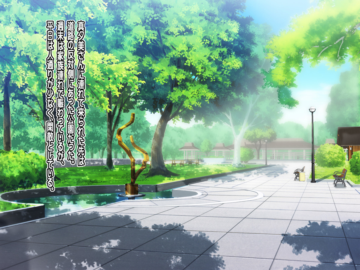 ミルクカップママン