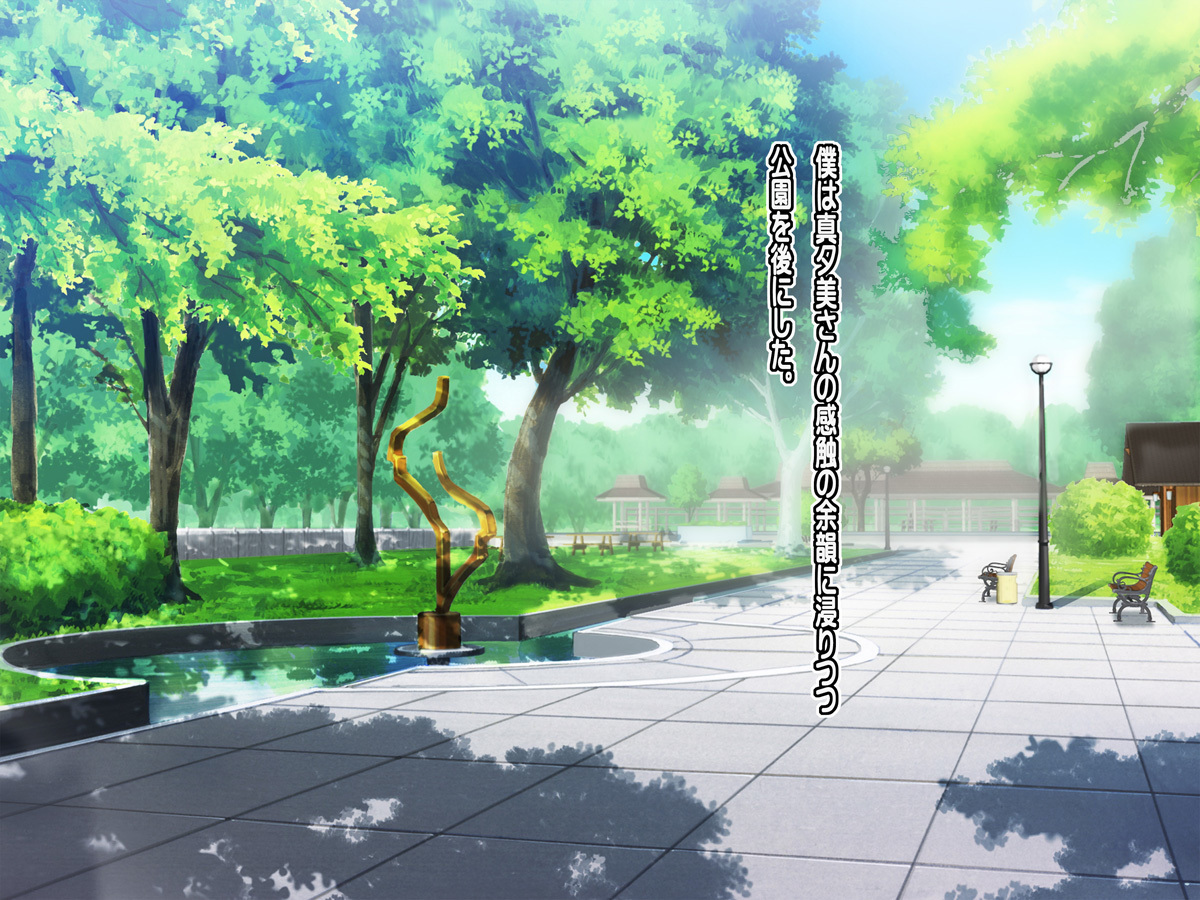 ミルクカップママン