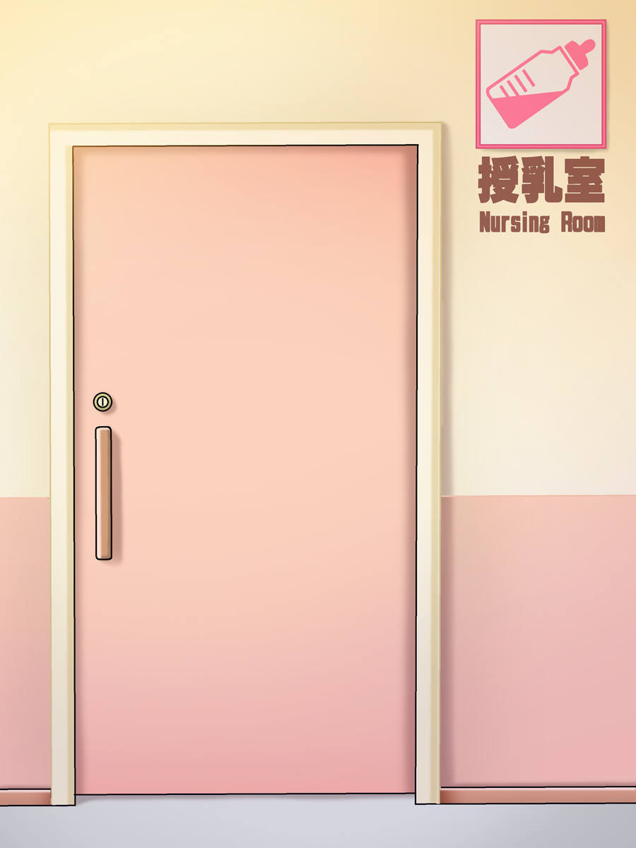 ミルクカップママン