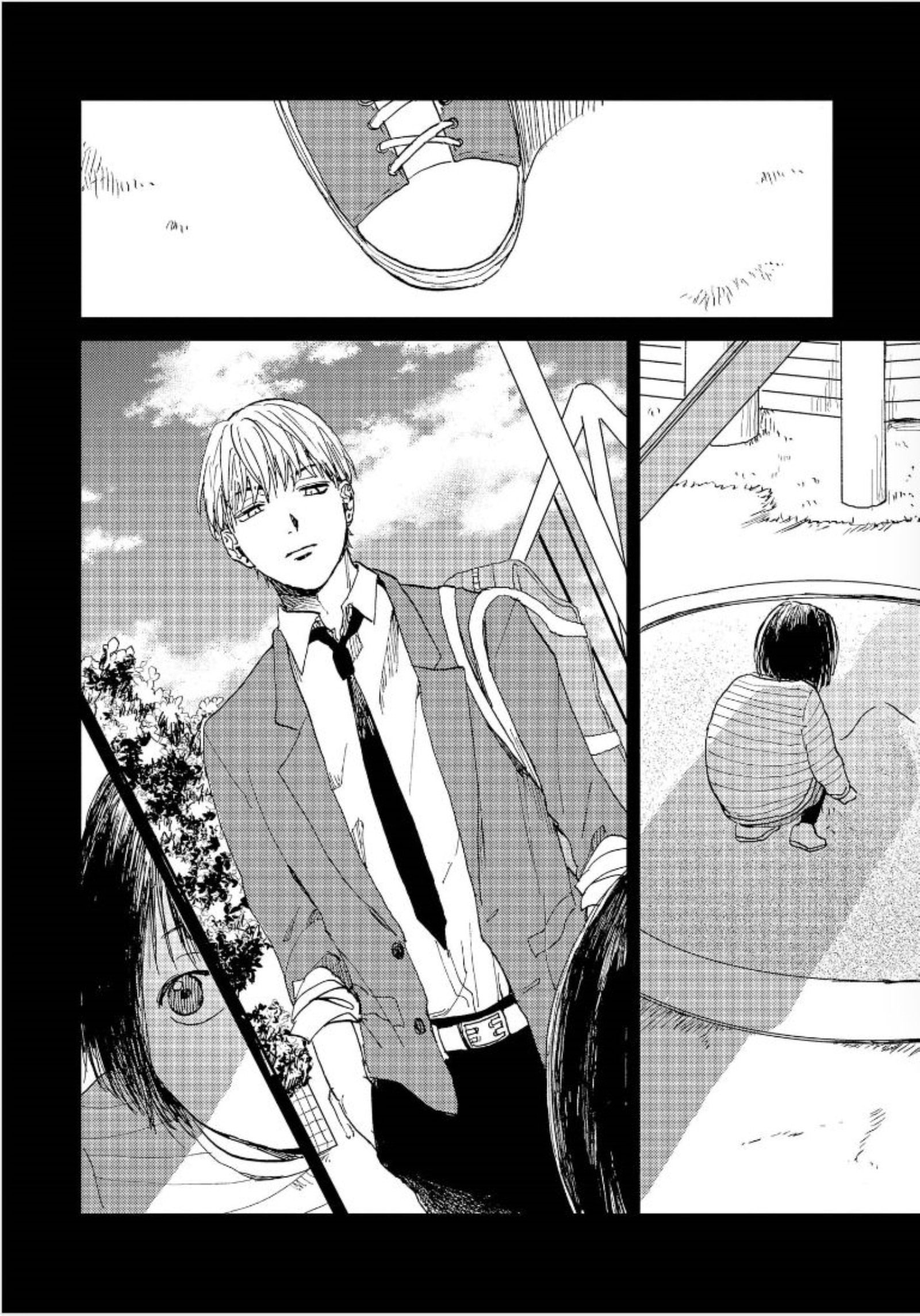 けものあそび1-3