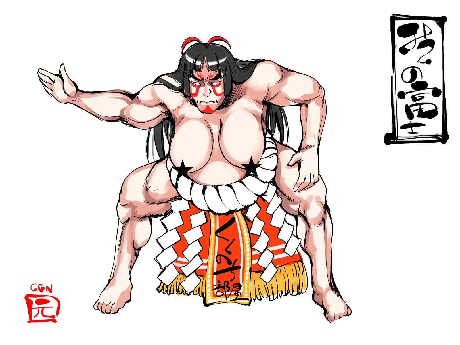 巫女ちゃんのエロ画集デジタル版