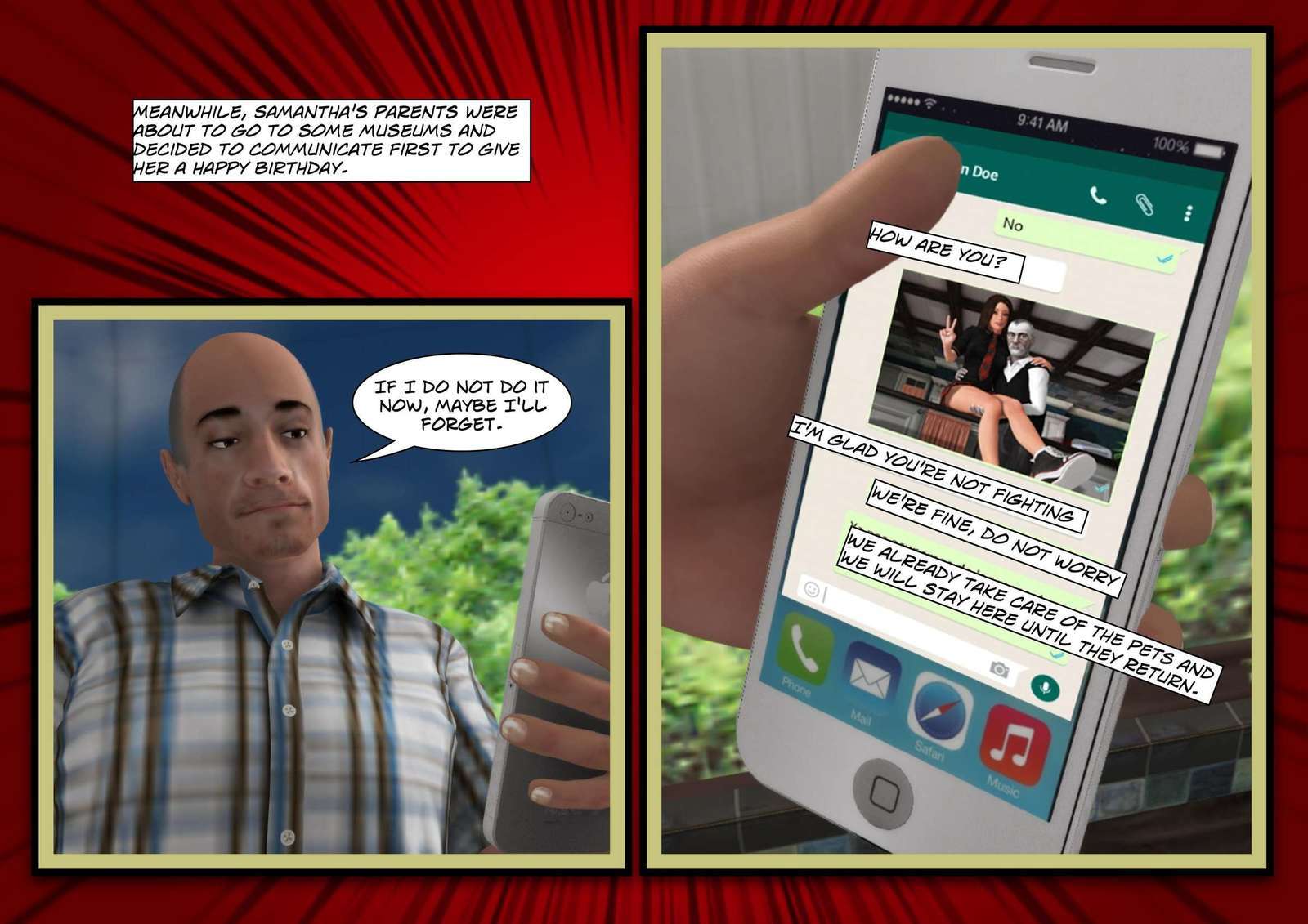 フラグメントコミック「おじいちゃんのアンティック」