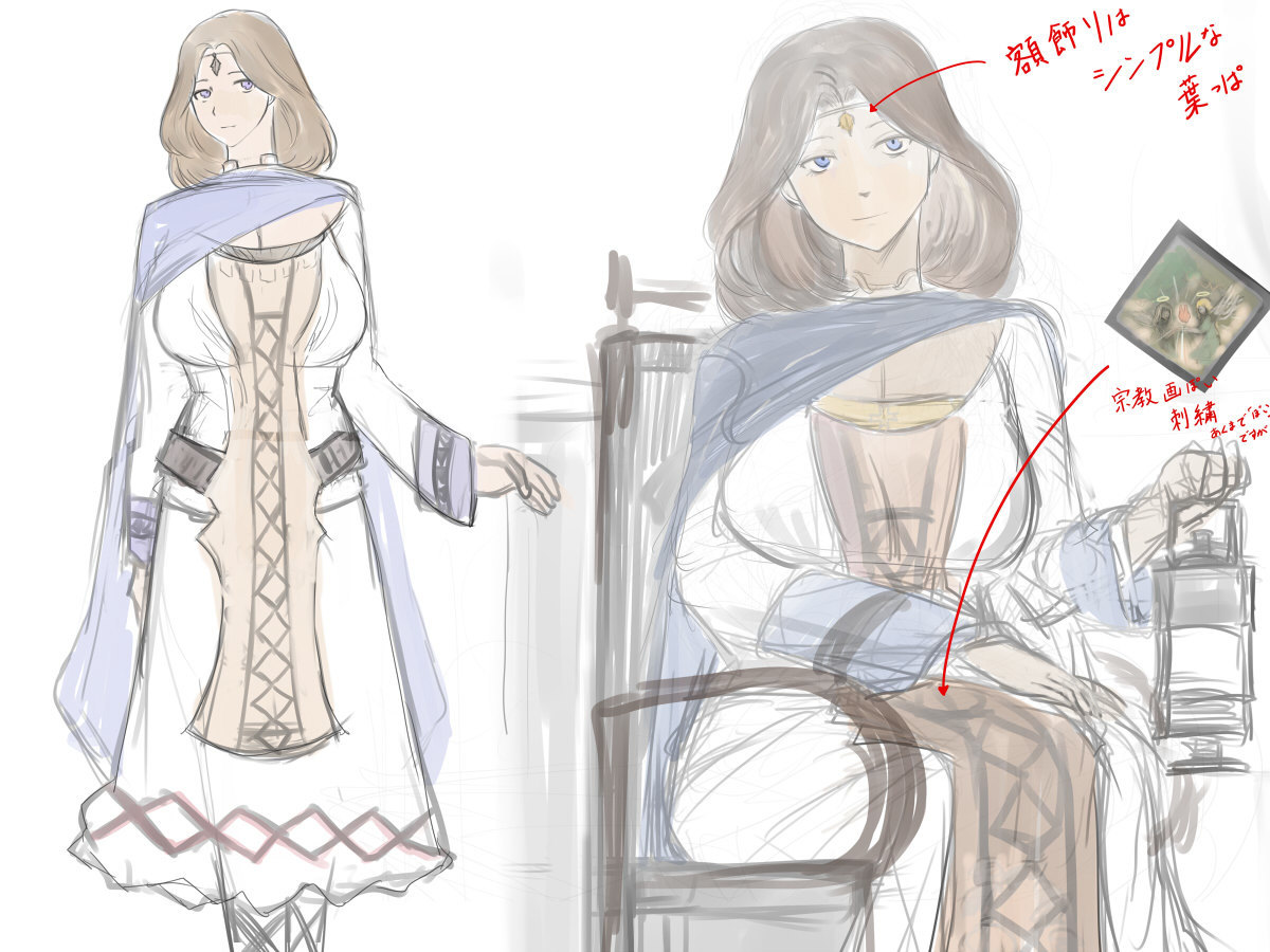 大善鬼ファンタジー世界|サキュバス