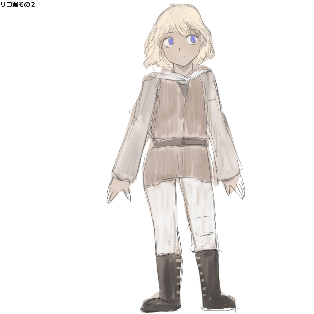 大善鬼ファンタジー世界|サキュバス