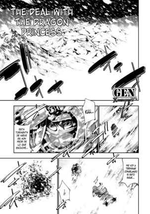 竜姫ちそうす| El AcuerdoconlaPrincesaDragó