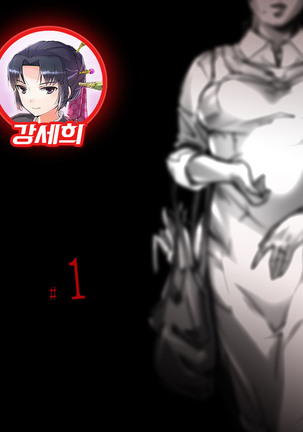 阿久保-おかあさん-＃1