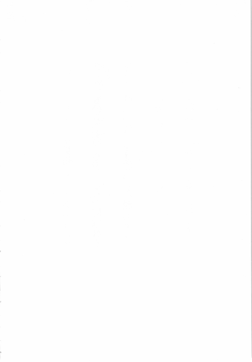 えむ×えむ！ 妹と生徒会長