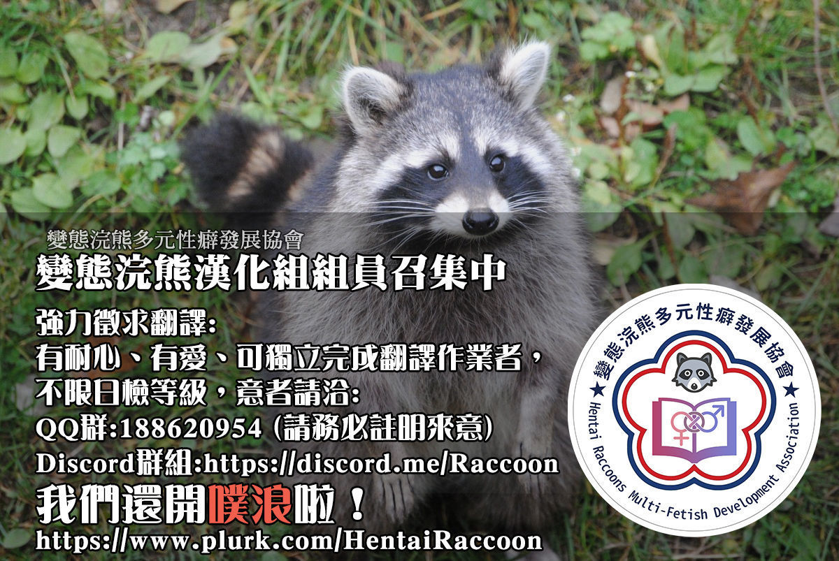 ぼくおかった大間さん|買下我的那完馬