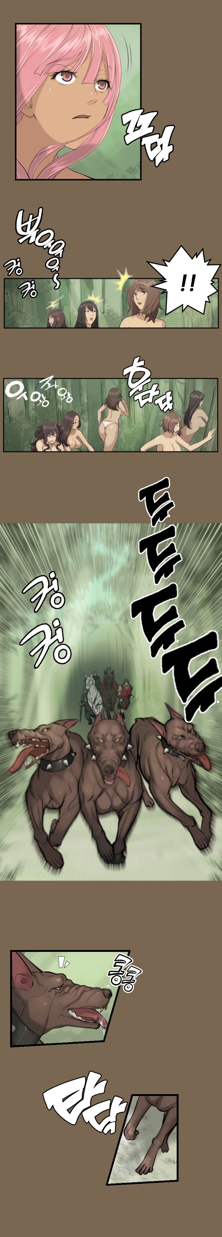 アハルー|やはるえCh。 0-23