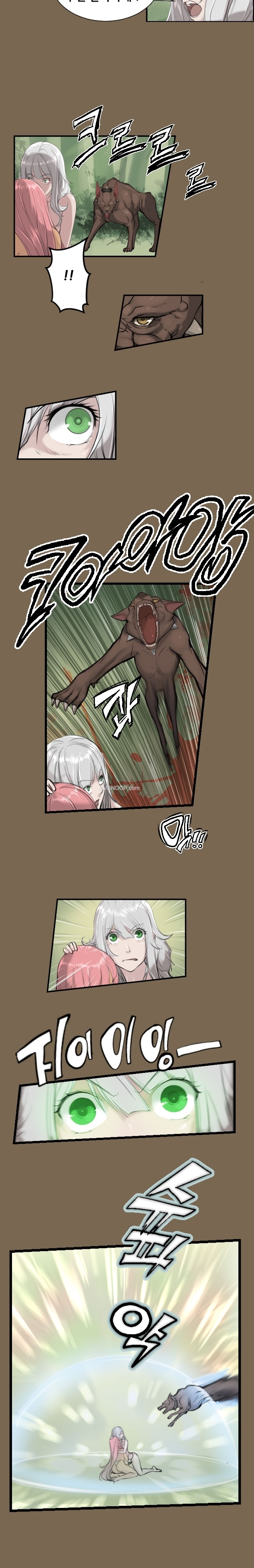 アハルー|やはるえCh。 0-23