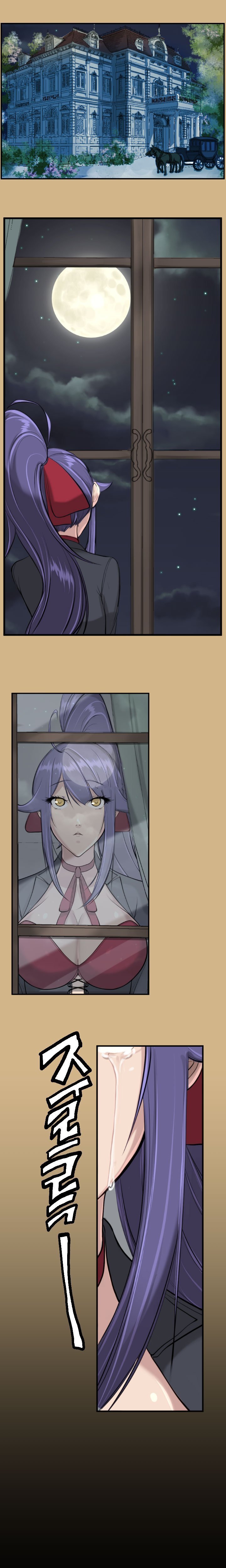 アハルー|やはるえCh。 0-23