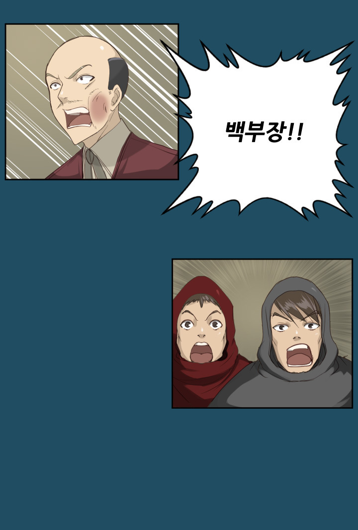 アハルー|やはるえCh。 0-23