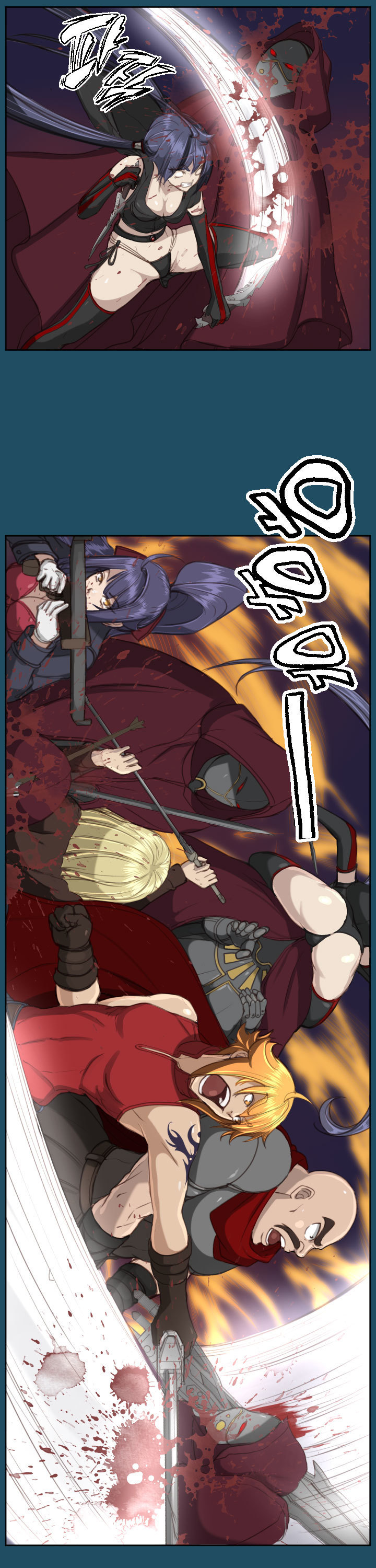 アハルー|やはるえCh。 0-23