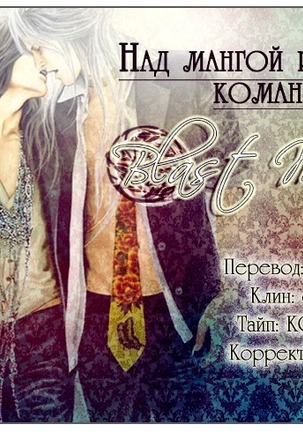 その日私があなたを抱いたら... v1