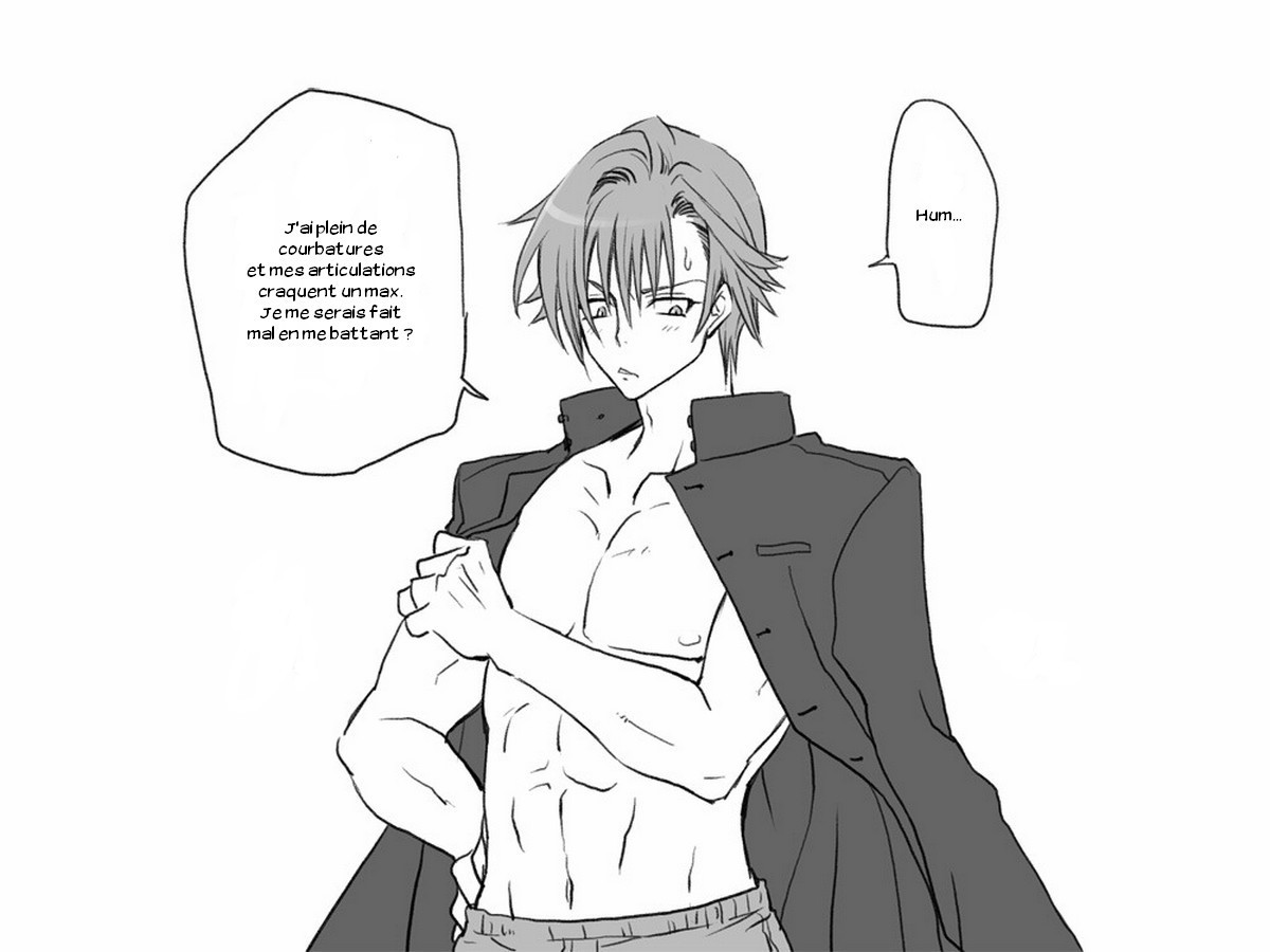 セイテンカンゴ。新友とCh。 1-8