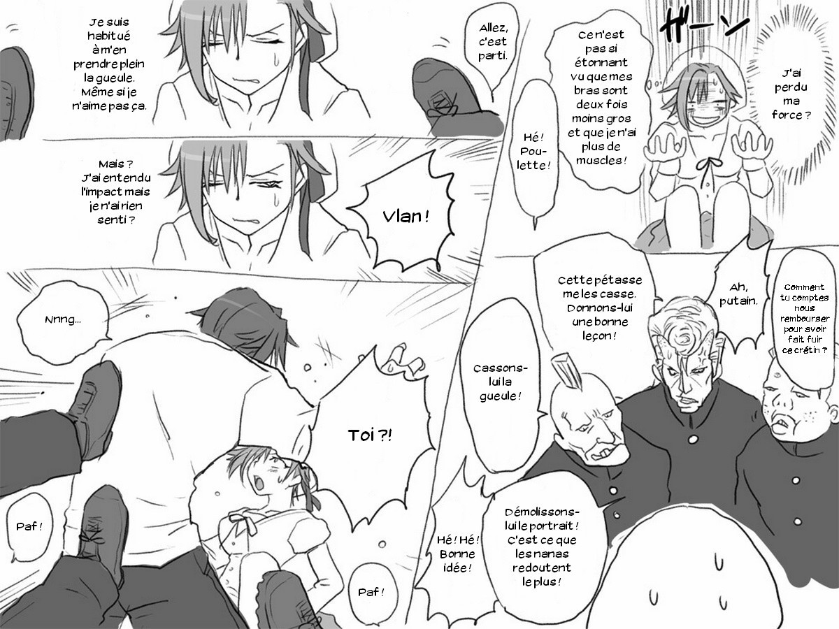 セイテンカンゴ。新友とCh。 1-8