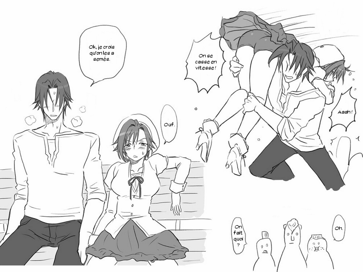 セイテンカンゴ。新友とCh。 1-8