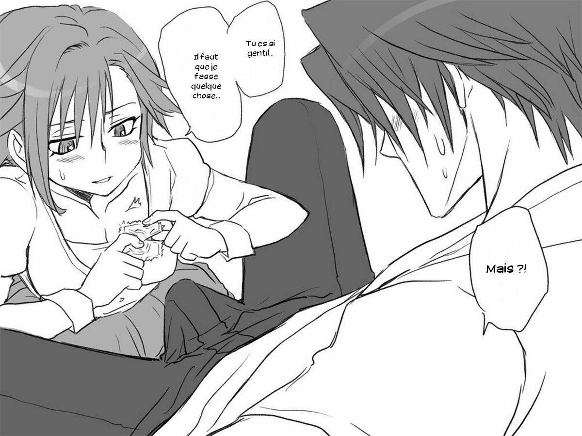 セイテンカンゴ。新友とCh。 1-8