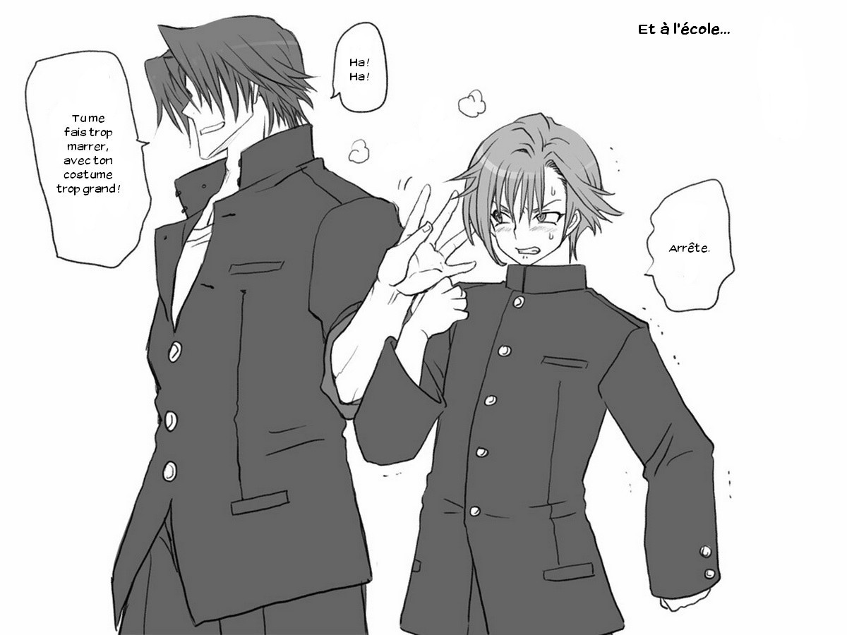 セイテンカンゴ。新友とCh。 1-8