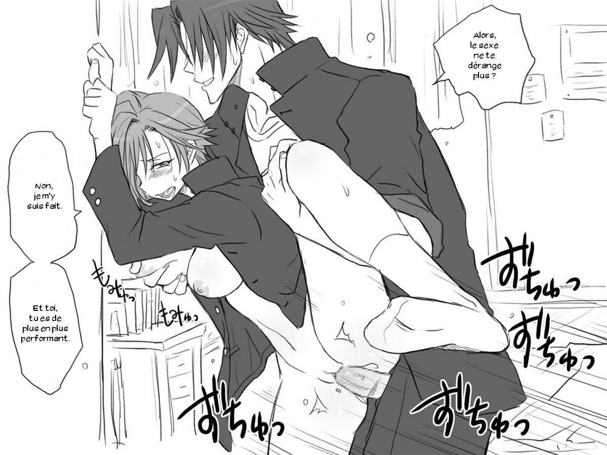 セイテンカンゴ。新友とCh。 1-8