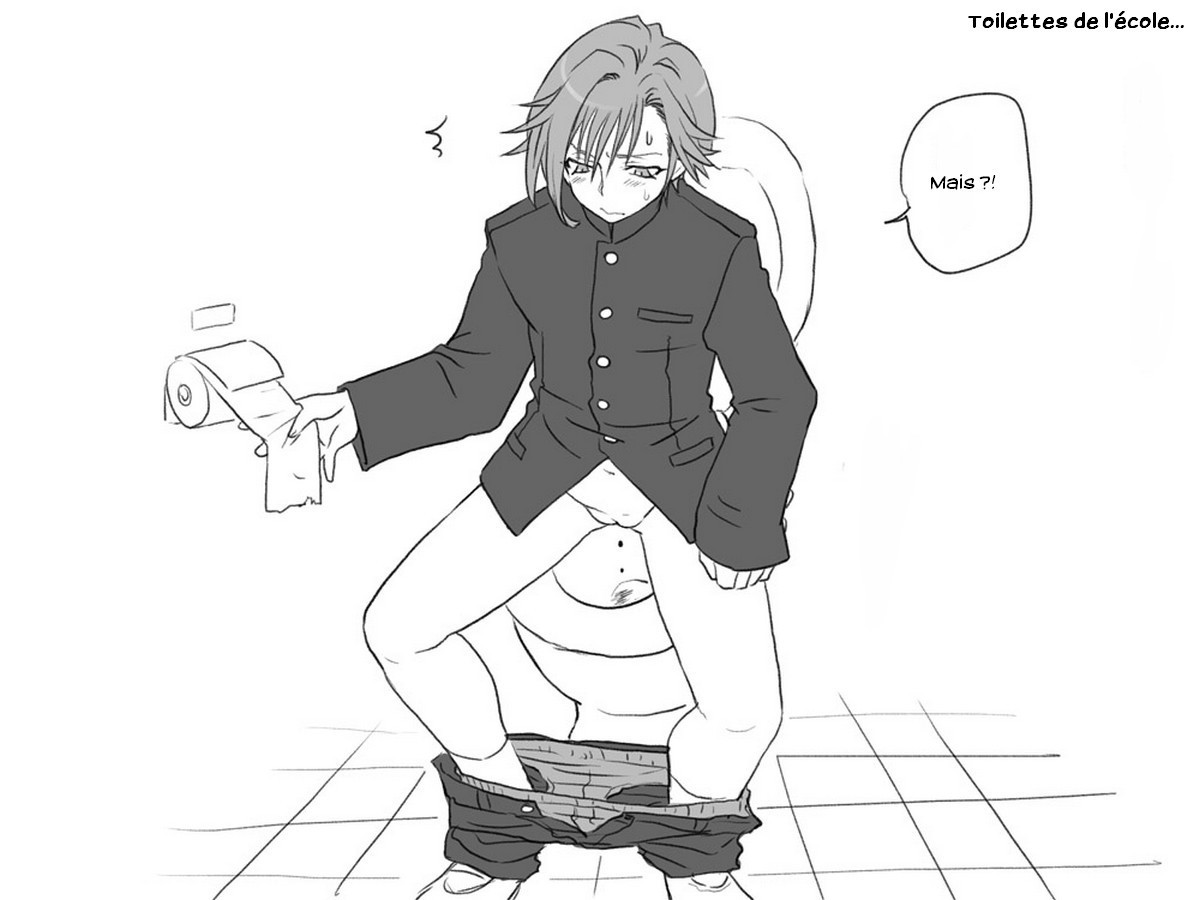 セイテンカンゴ。新友とCh。 1-8