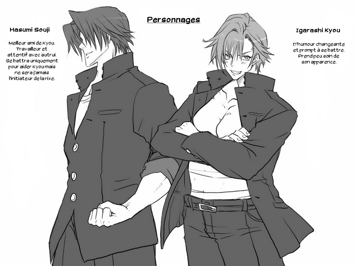 セイテンカンゴ。新友とCh。 1-8