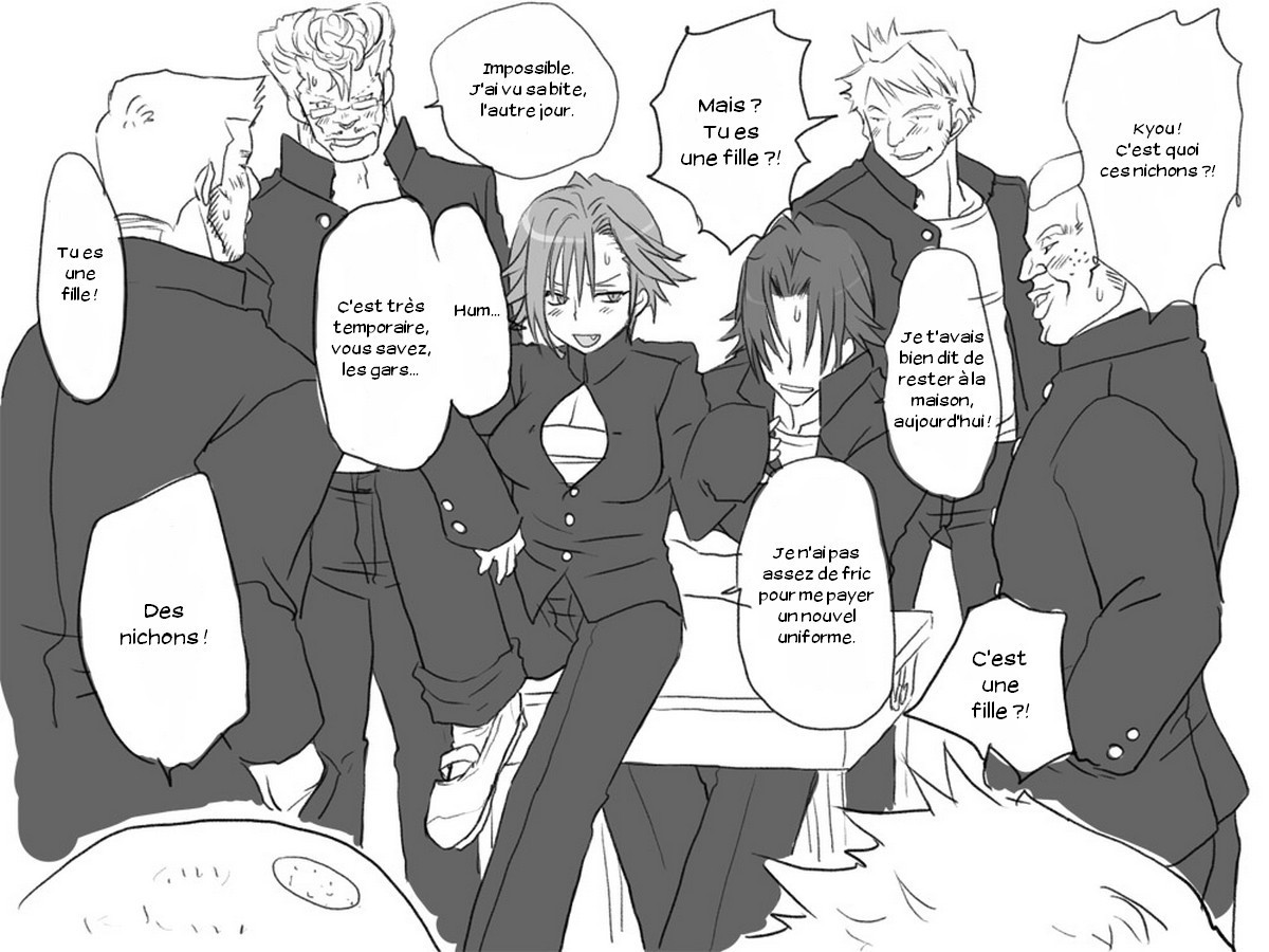 セイテンカンゴ。新友とCh。 1-8