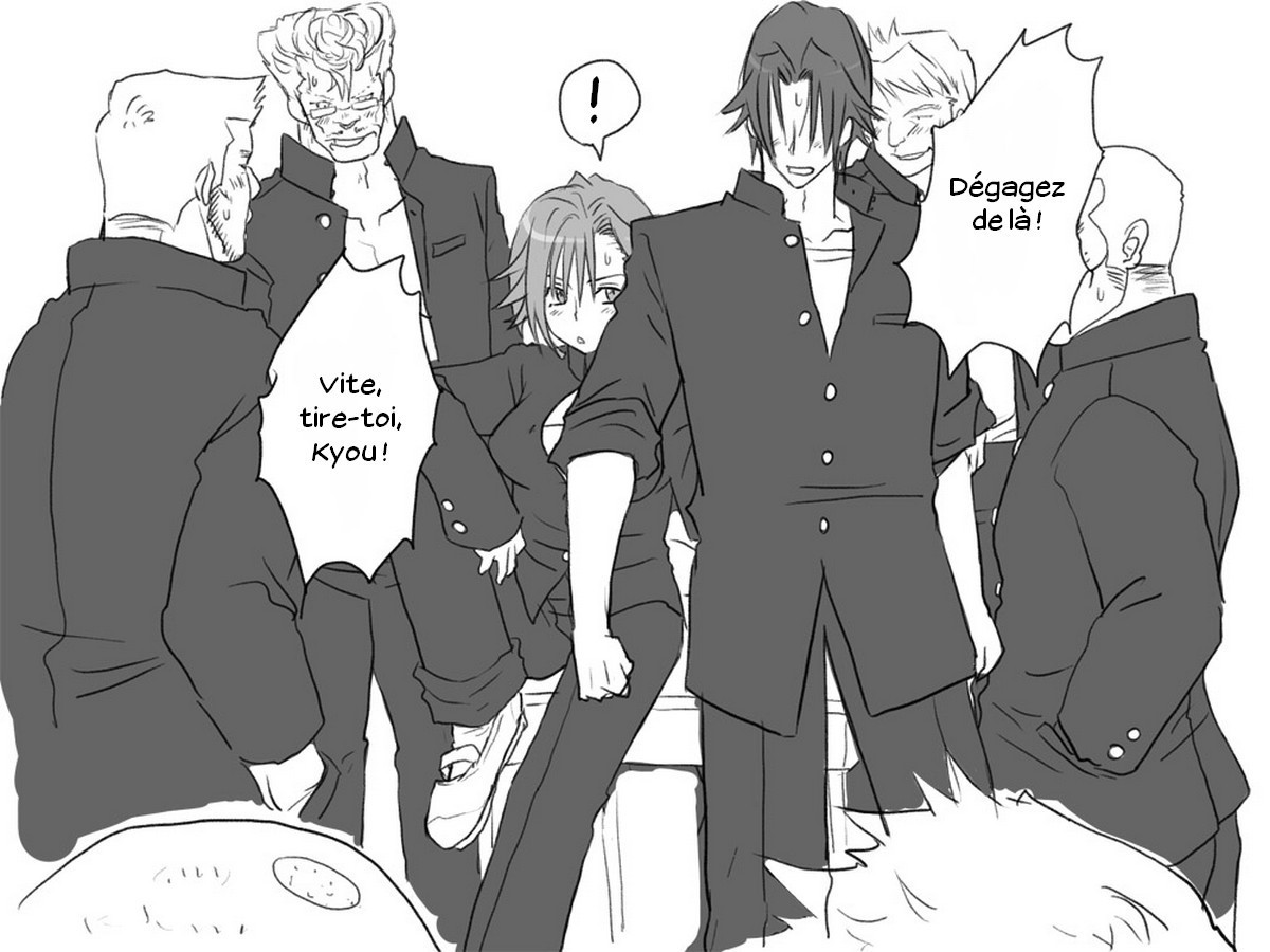 セイテンカンゴ。新友とCh。 1-8