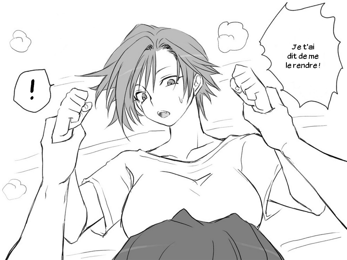 セイテンカンゴ。新友とCh。 1-8