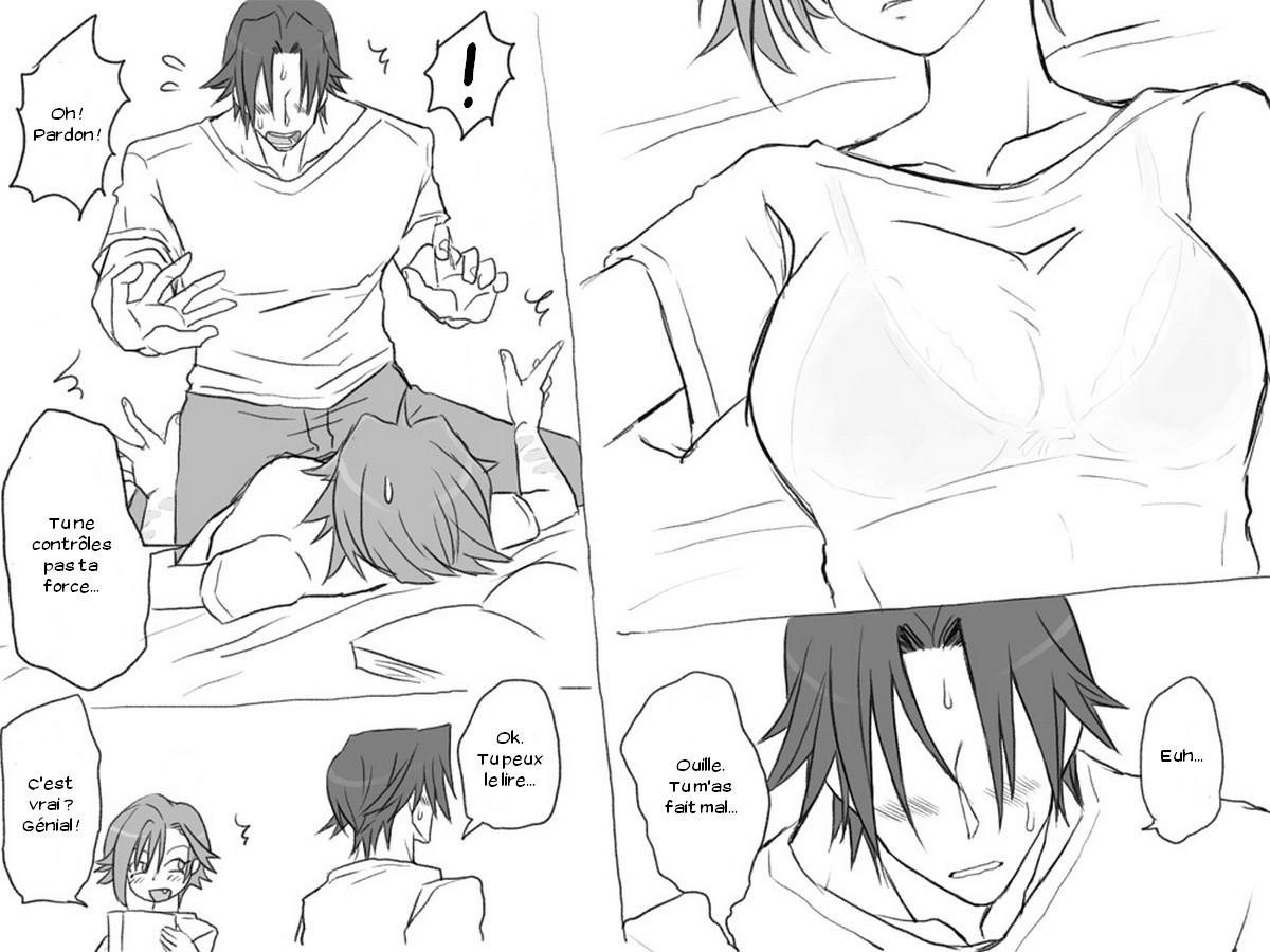 セイテンカンゴ。新友とCh。 1-8