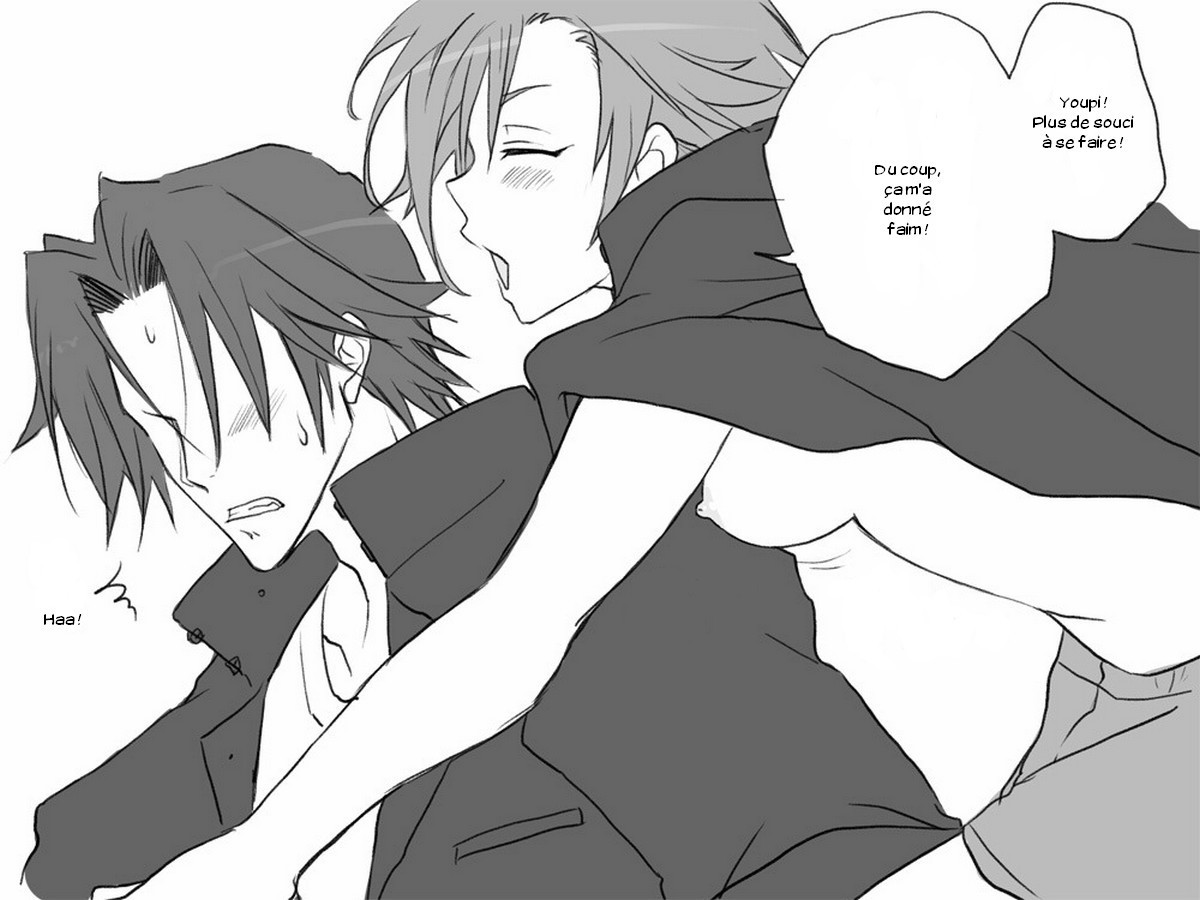 セイテンカンゴ。新友とCh。 1-8