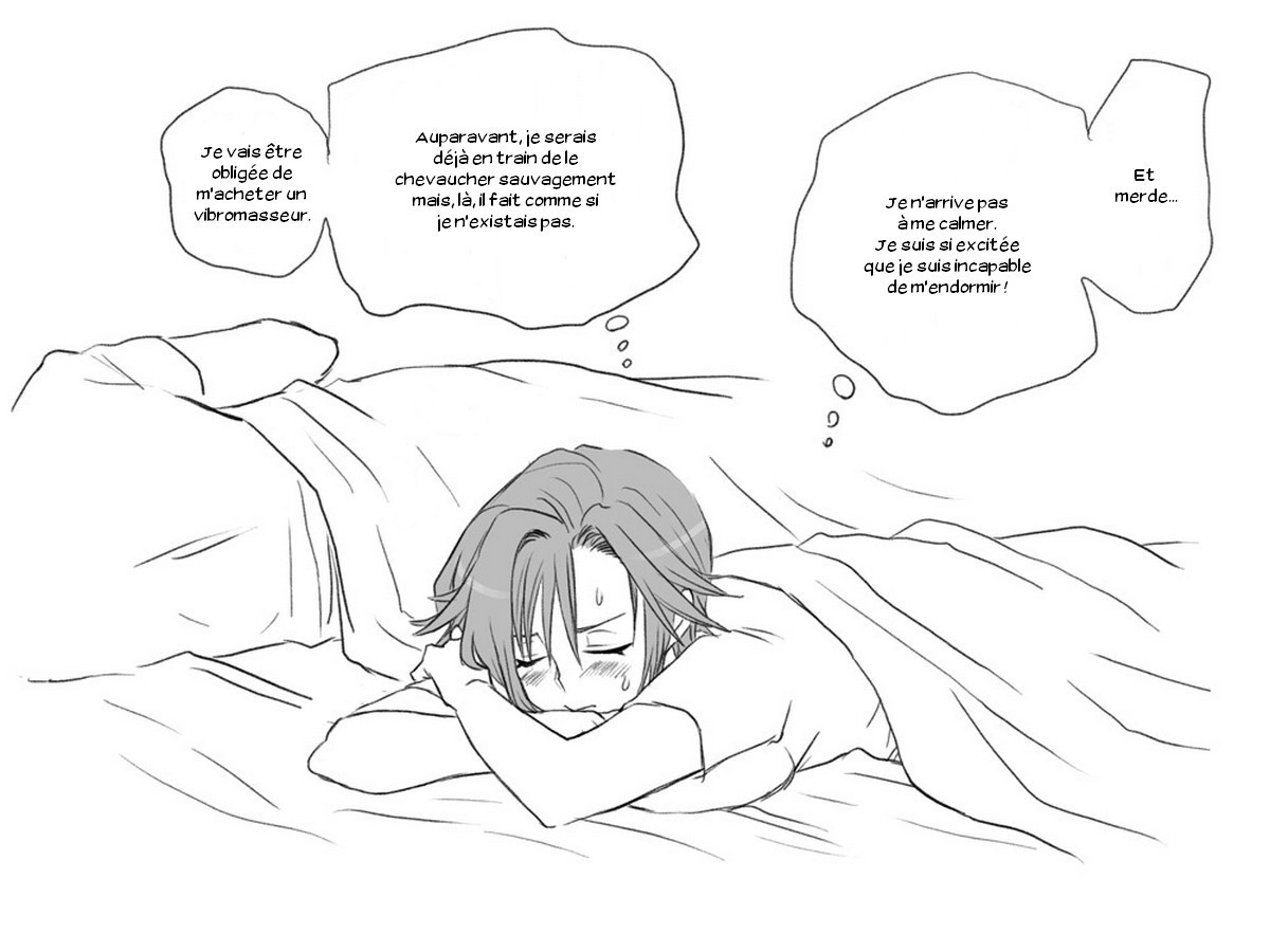 セイテンカンゴ。新友とCh。 1-8