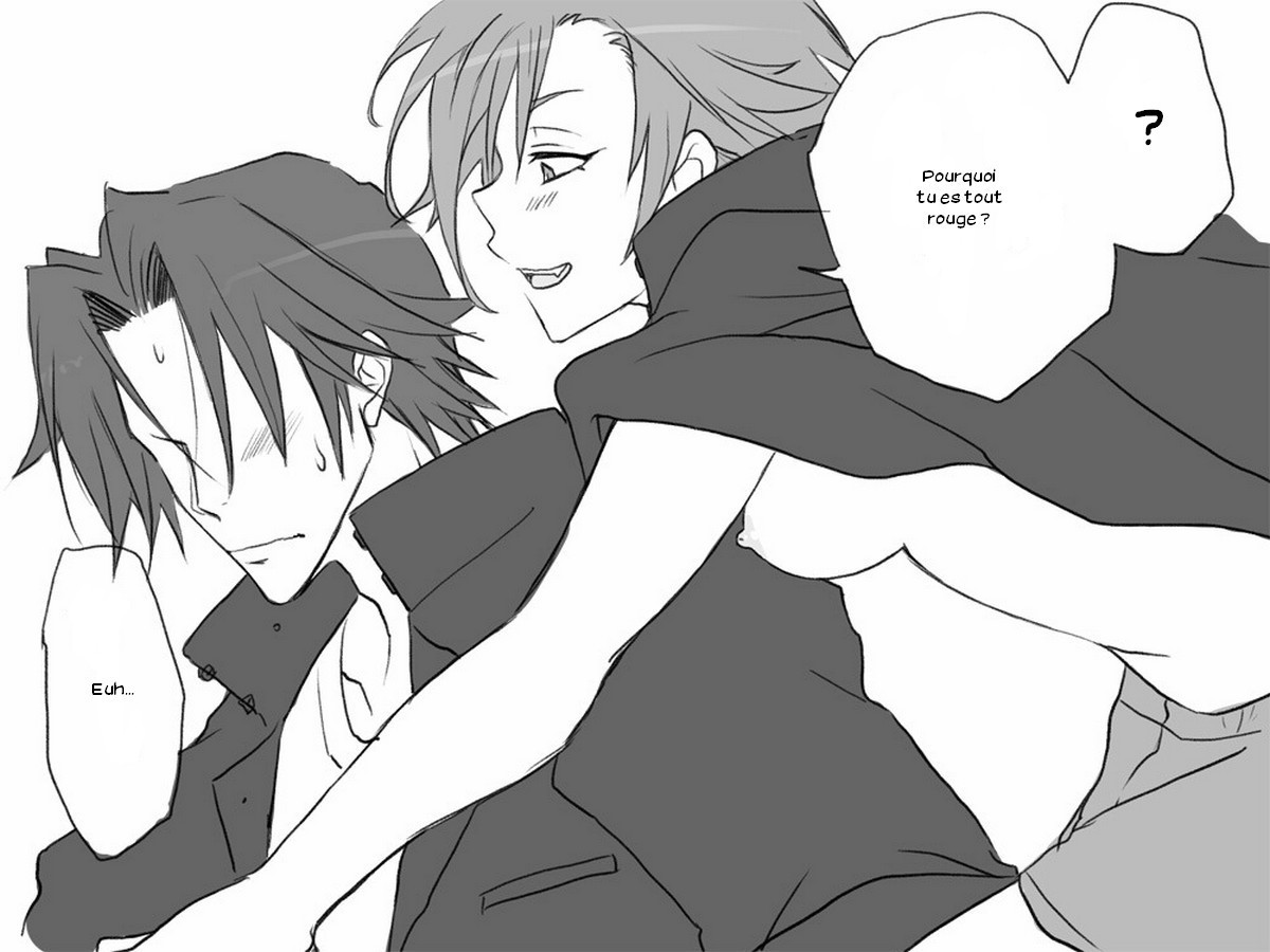 セイテンカンゴ。新友とCh。 1-8