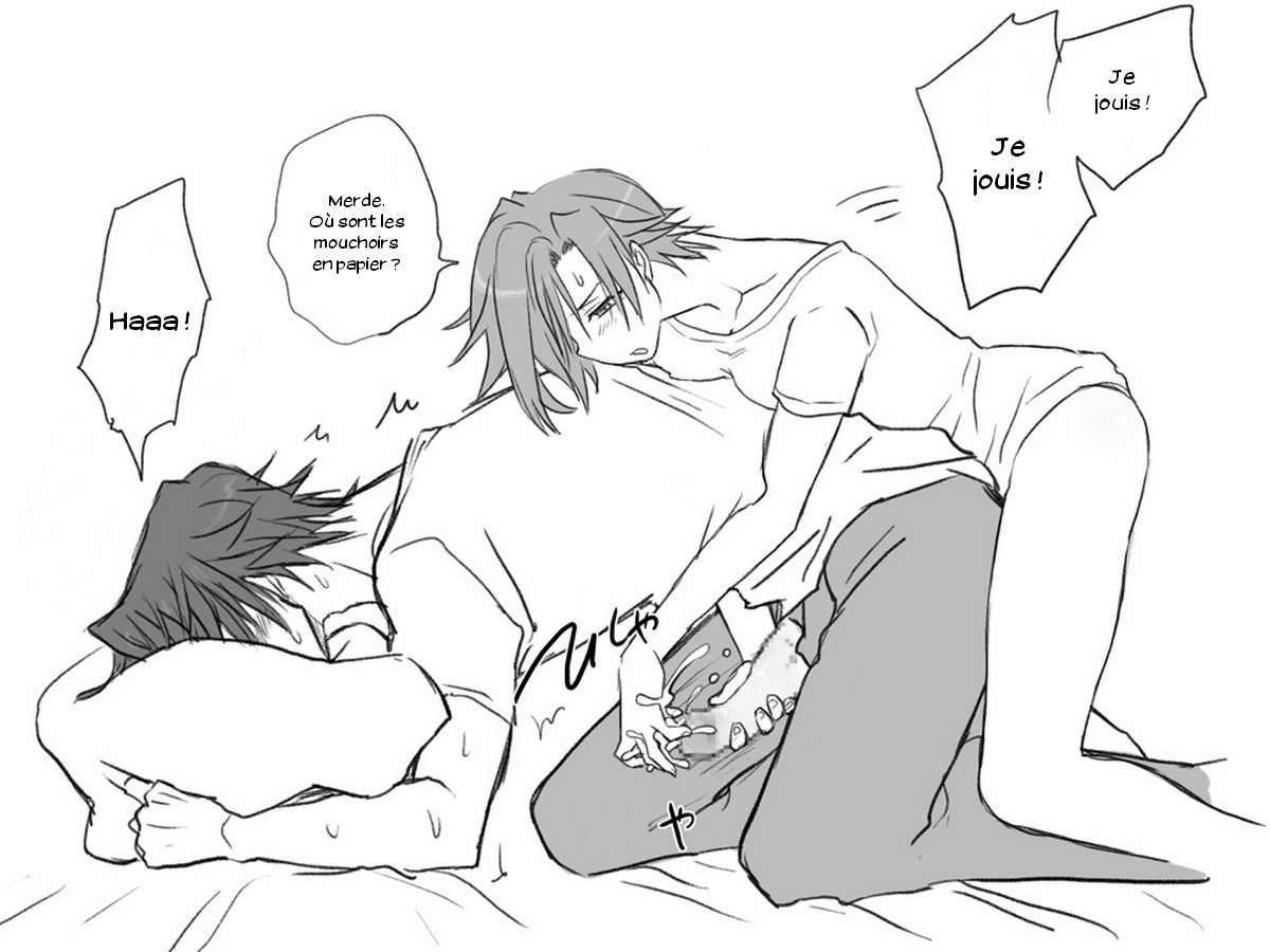 セイテンカンゴ。新友とCh。 1-8