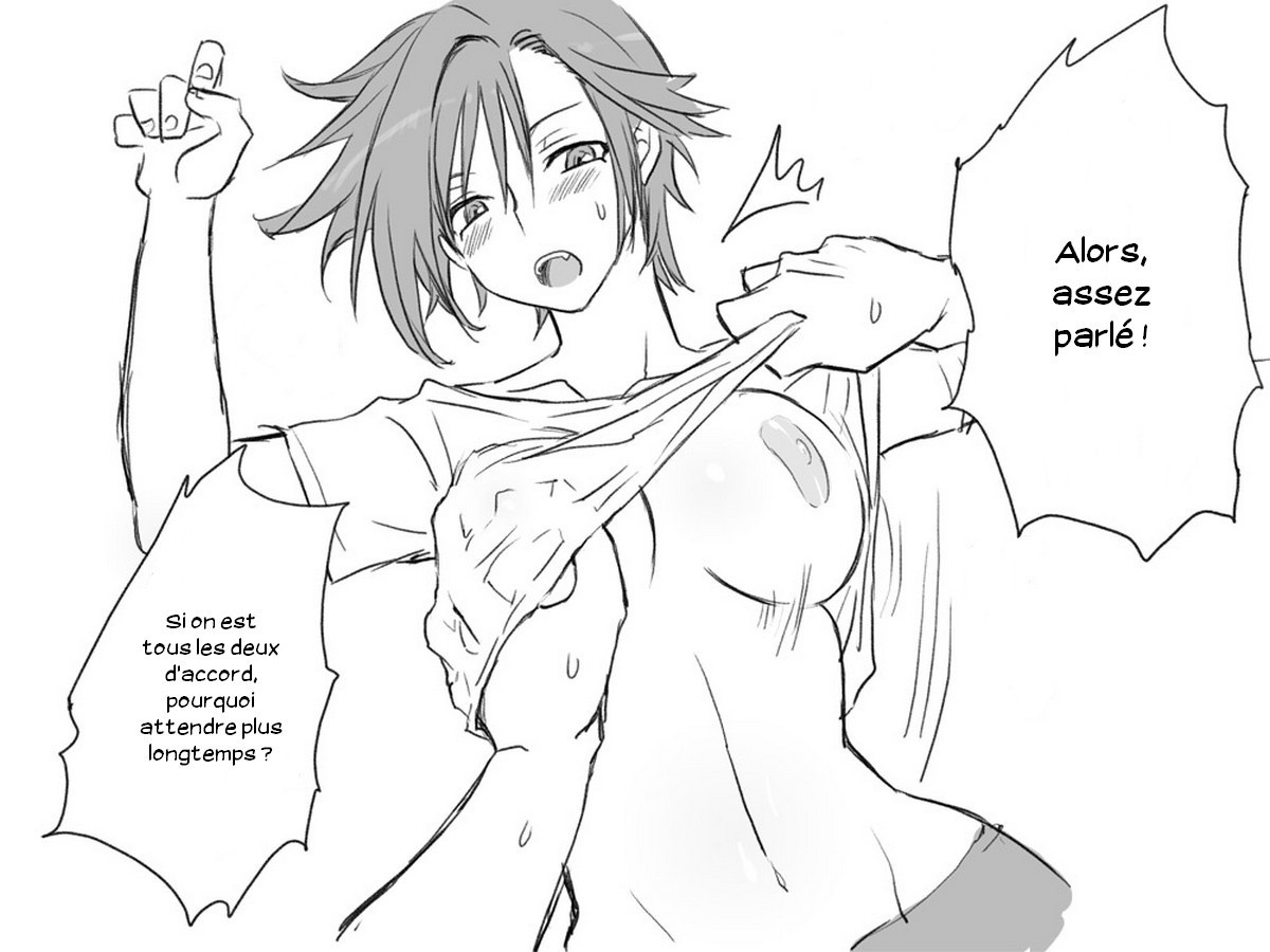 セイテンカンゴ。新友とCh。 1-8