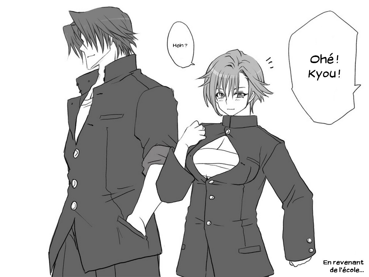 セイテンカンゴ。新友とCh。 1-8