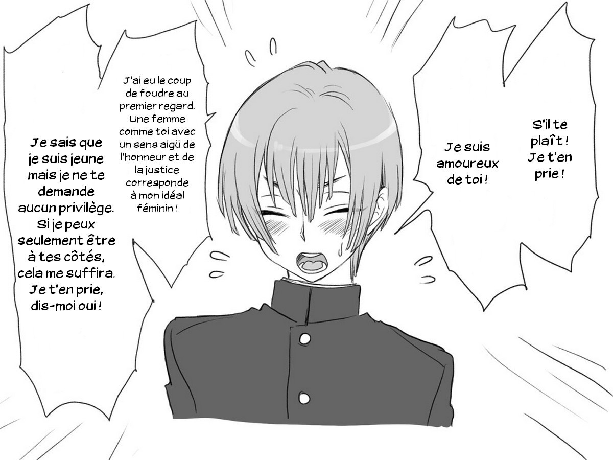 セイテンカンゴ。新友とCh。 1-8